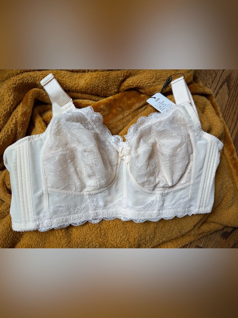 NWT Nude Lace Full Coverage Support Bra B95/ US 42B Adjustable Longline